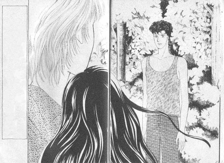 Hana Yori Dango Chapter 7.1 page 6 - Vol.7 Chapter 1