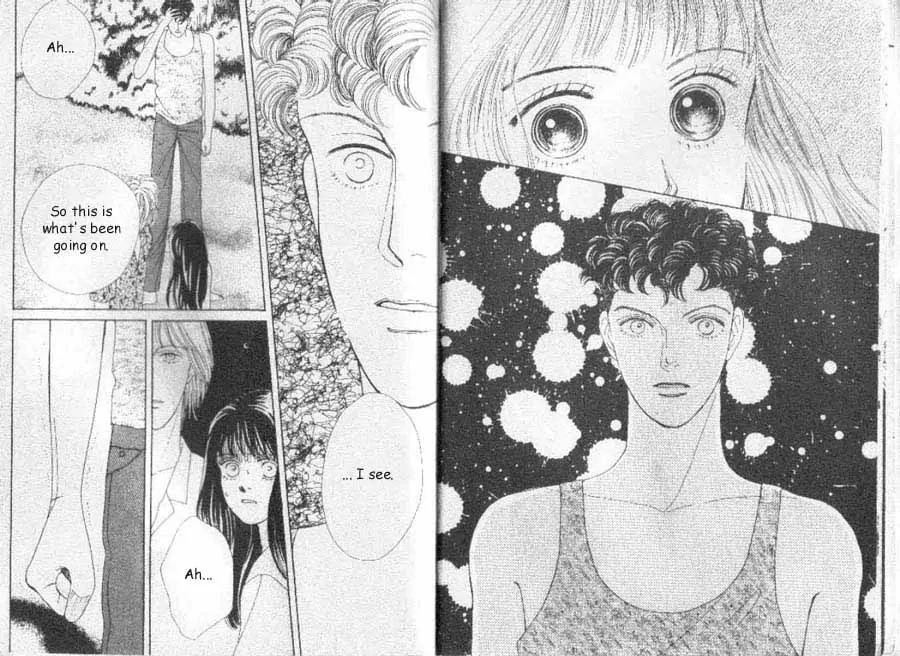 Hana Yori Dango Chapter 7.1 page 7 - Vol.7 Chapter 1