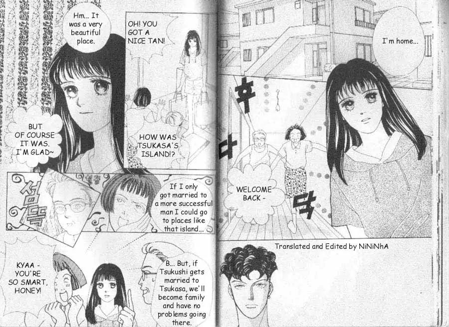 Hana Yori Dango Chapter 7.2 page 1 - Vol.7 Chapter 2