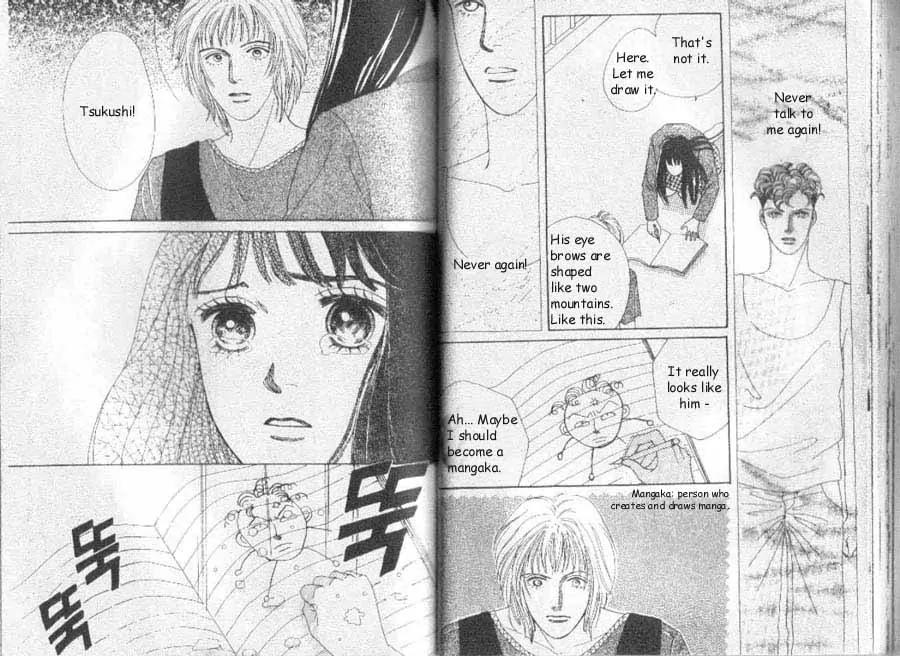 Hana Yori Dango Chapter 7.2 page 10 - Vol.7 Chapter 2