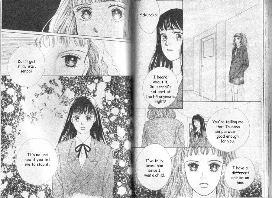 Hana Yori Dango Chapter 7.2 page 12 - Vol.7 Chapter 2