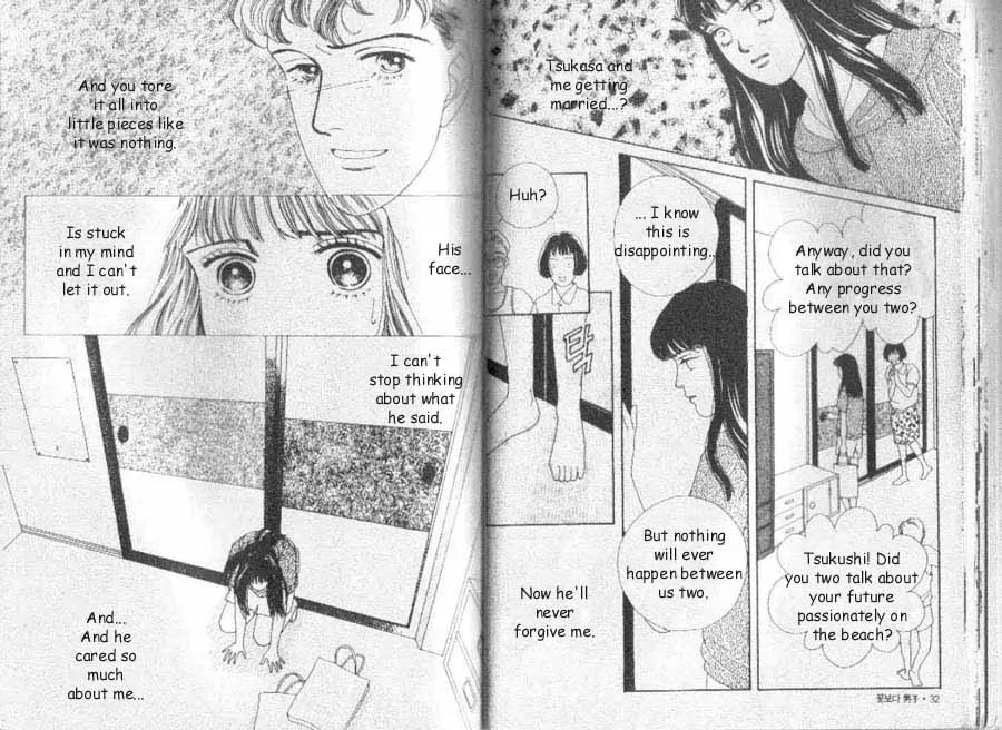 Hana Yori Dango Chapter 7.2 page 2 - Vol.7 Chapter 2