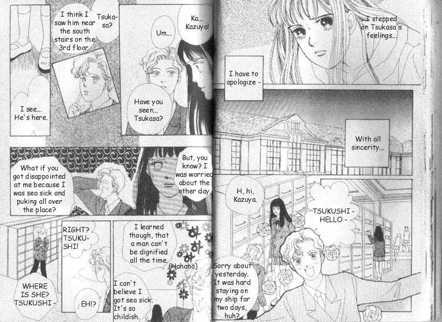 Hana Yori Dango Chapter 7.2 page 3 - Vol.7 Chapter 2