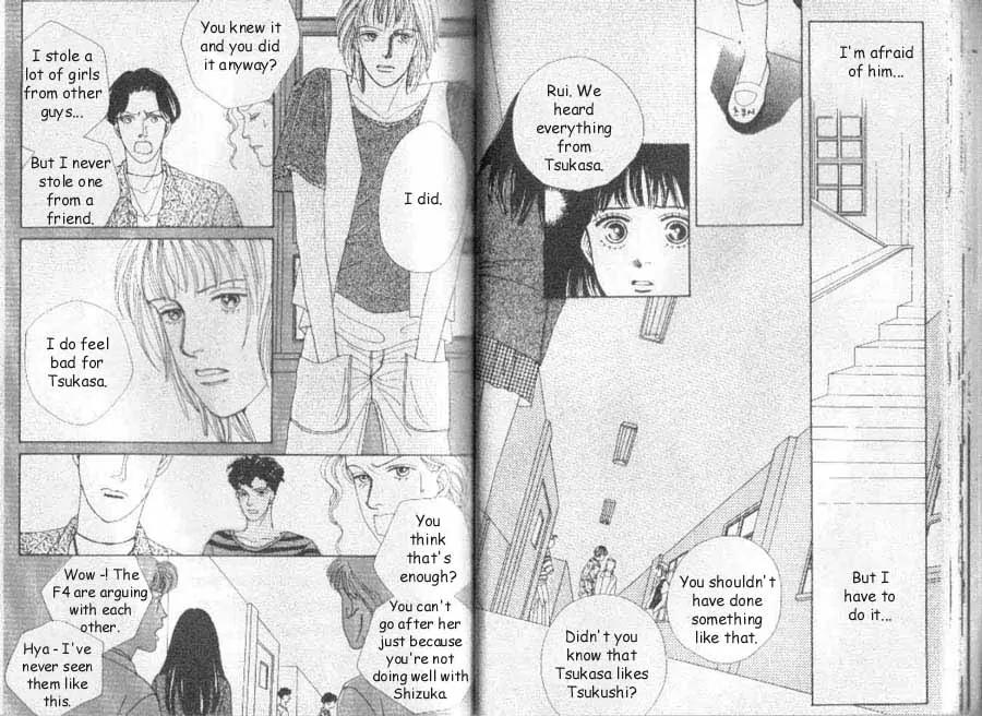Hana Yori Dango Chapter 7.2 page 4 - Vol.7 Chapter 2