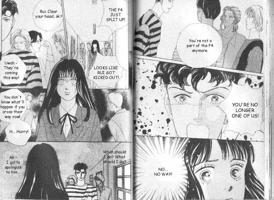 Hana Yori Dango Chapter 7.2 page 6 - Vol.7 Chapter 2