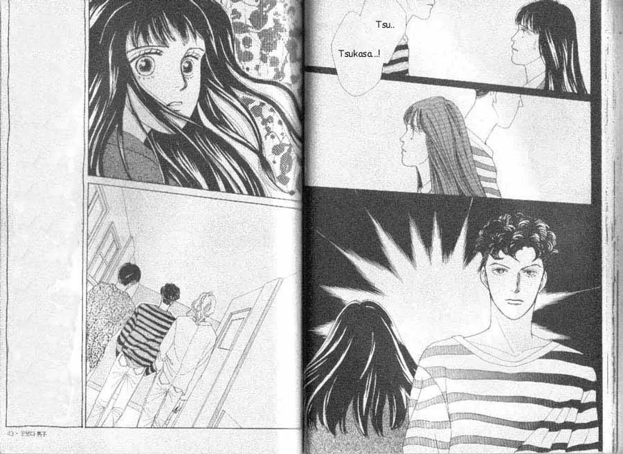 Hana Yori Dango Chapter 7.2 page 7 - Vol.7 Chapter 2
