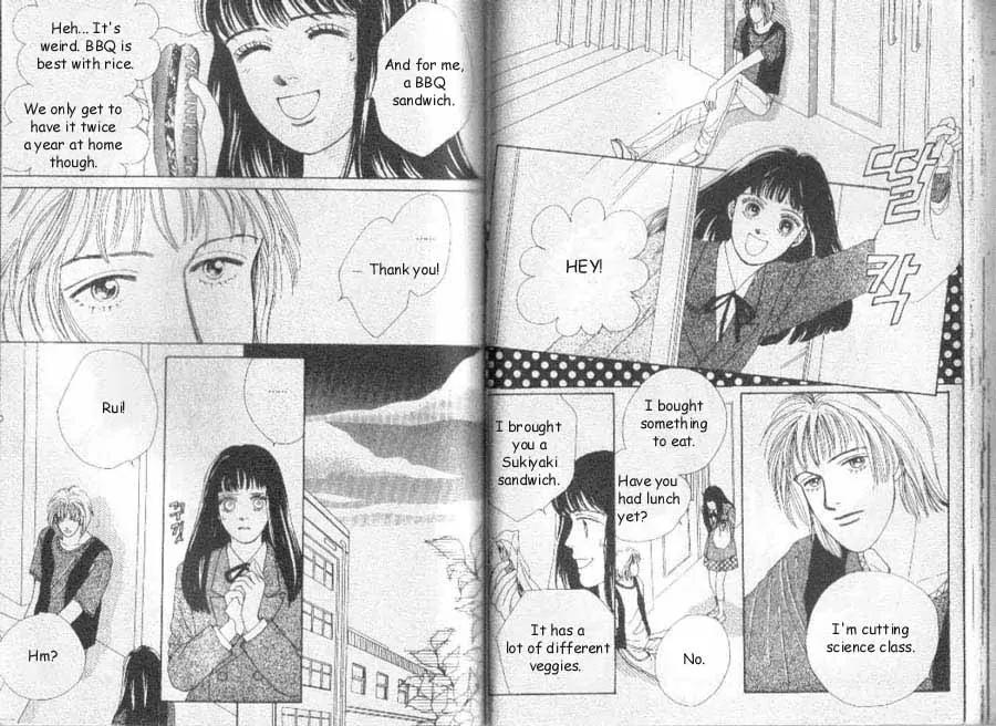 Hana Yori Dango Chapter 7.2 page 8 - Vol.7 Chapter 2