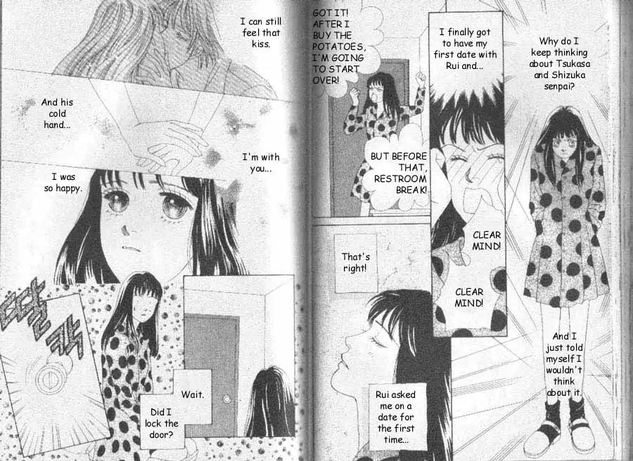 Hana Yori Dango Chapter 7.3 page 12 - Vol.7 Chapter 3