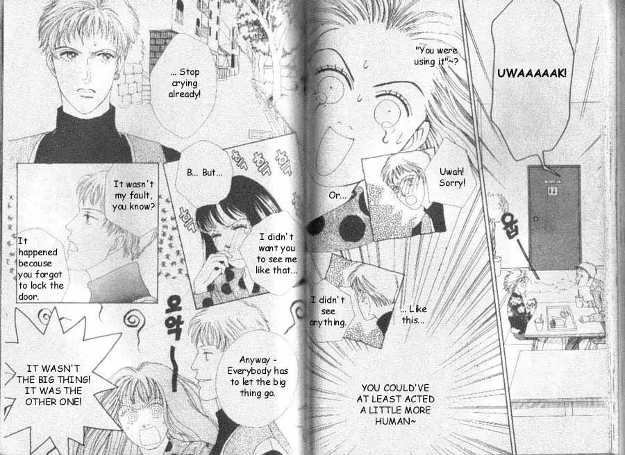 Hana Yori Dango Chapter 7.3 page 14 - Vol.7 Chapter 3