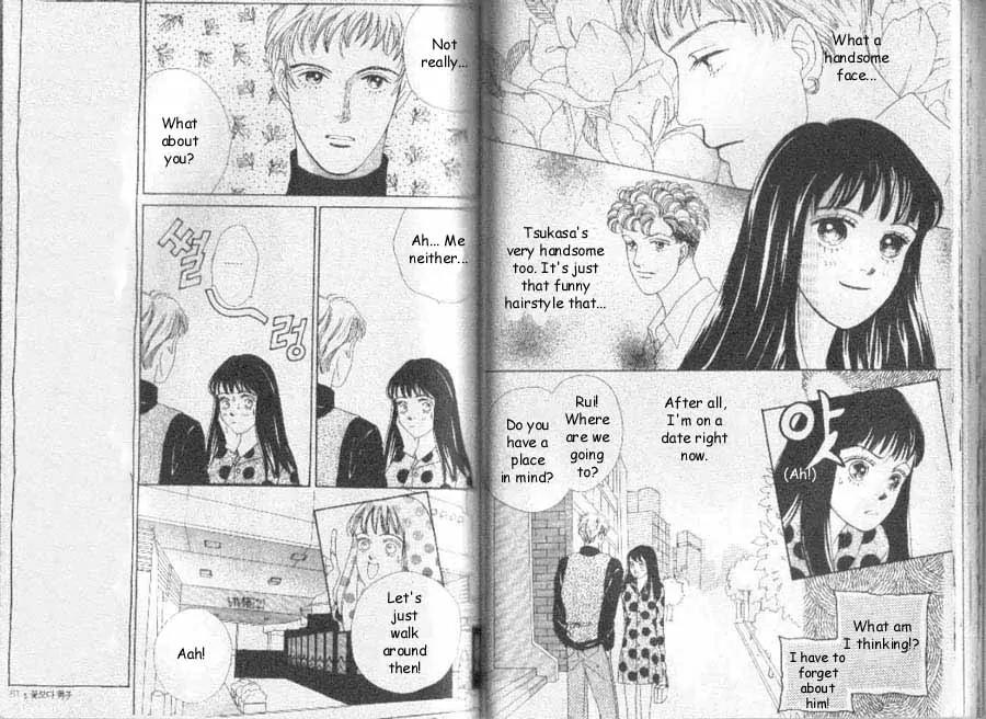 Hana Yori Dango Chapter 7.3 page 4 - Vol.7 Chapter 3
