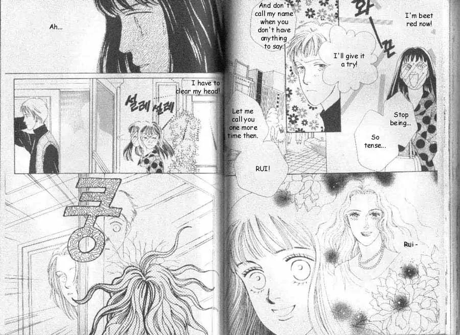 Hana Yori Dango Chapter 7.3 page 8 - Vol.7 Chapter 3