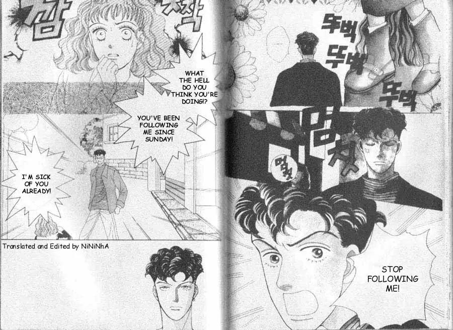 Hana Yori Dango Chapter 7.4 page 1 - Vol.7 Chapter 4