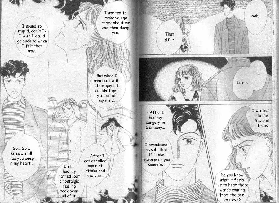 Hana Yori Dango Chapter 7.4 page 11 - Vol.7 Chapter 4