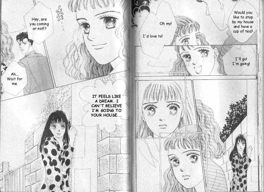 Hana Yori Dango Chapter 7.4 page 14 - Vol.7 Chapter 4