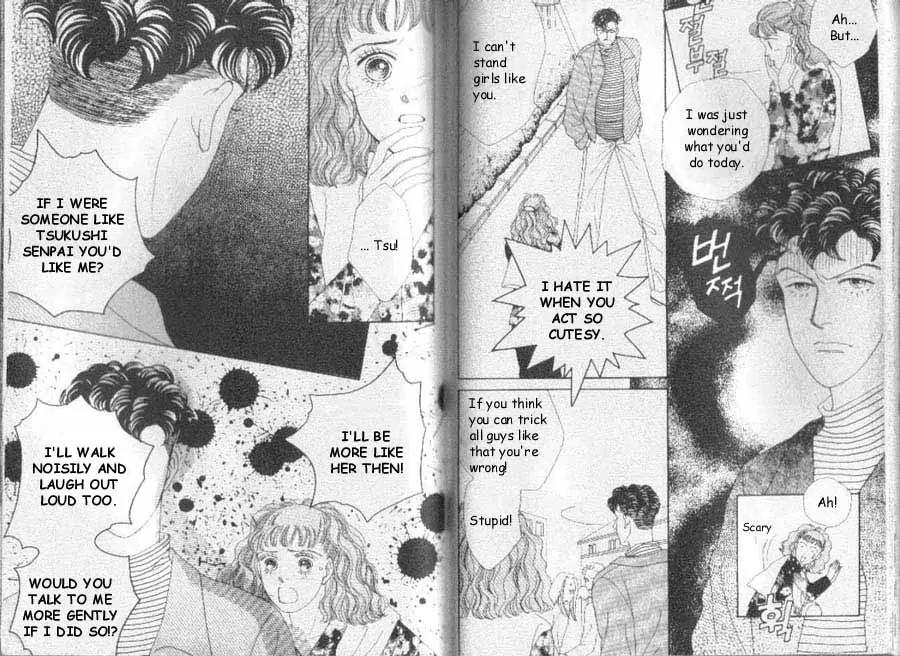 Hana Yori Dango Chapter 7.4 page 2 - Vol.7 Chapter 4