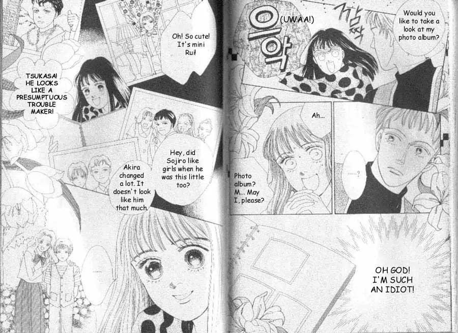 Hana Yori Dango Chapter 7.4 page 6 - Vol.7 Chapter 4