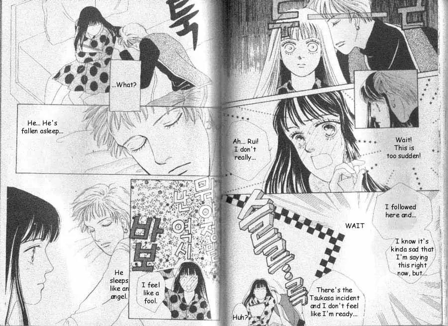 Hana Yori Dango Chapter 7.4 page 8 - Vol.7 Chapter 4