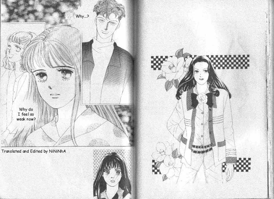 Hana Yori Dango Chapter 7.5 page 1 - Vol.7 Chapter 5