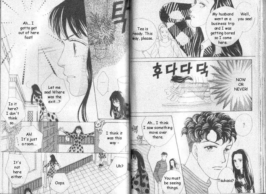 Hana Yori Dango Chapter 7.5 page 10 - Vol.7 Chapter 5