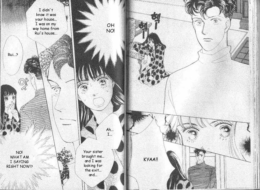 Hana Yori Dango Chapter 7.5 page 12 - Vol.7 Chapter 5