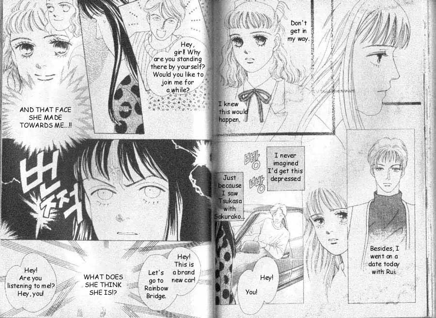Hana Yori Dango Chapter 7.5 page 2 - Vol.7 Chapter 5