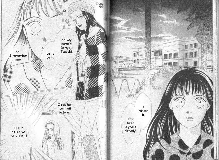 Hana Yori Dango Chapter 7.5 page 6 - Vol.7 Chapter 5