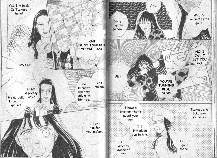 Hana Yori Dango Chapter 7.5 page 7 - Vol.7 Chapter 5
