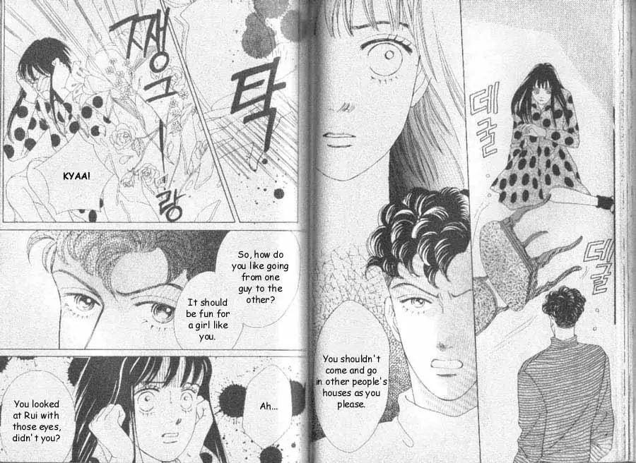 Hana Yori Dango Chapter 7.6 page 2 - Vol.7 Chapter 6