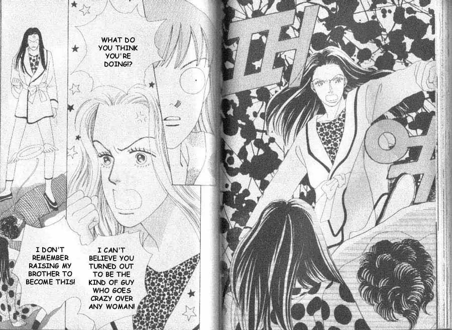 Hana Yori Dango Chapter 7.6 page 4 - Vol.7 Chapter 6