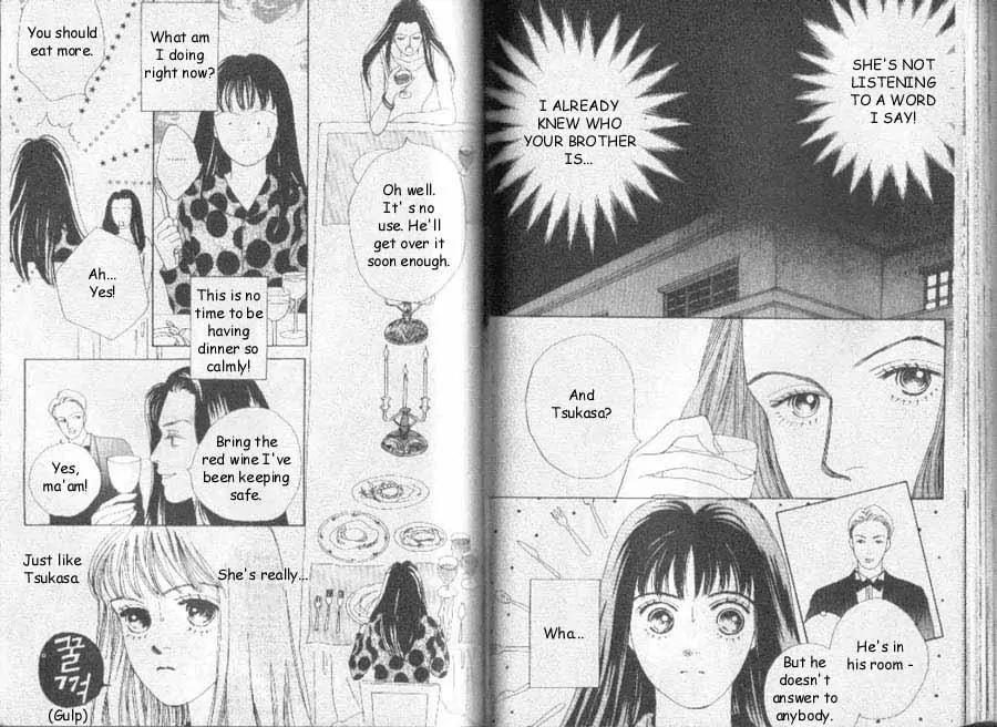 Hana Yori Dango Chapter 7.6 page 6 - Vol.7 Chapter 6