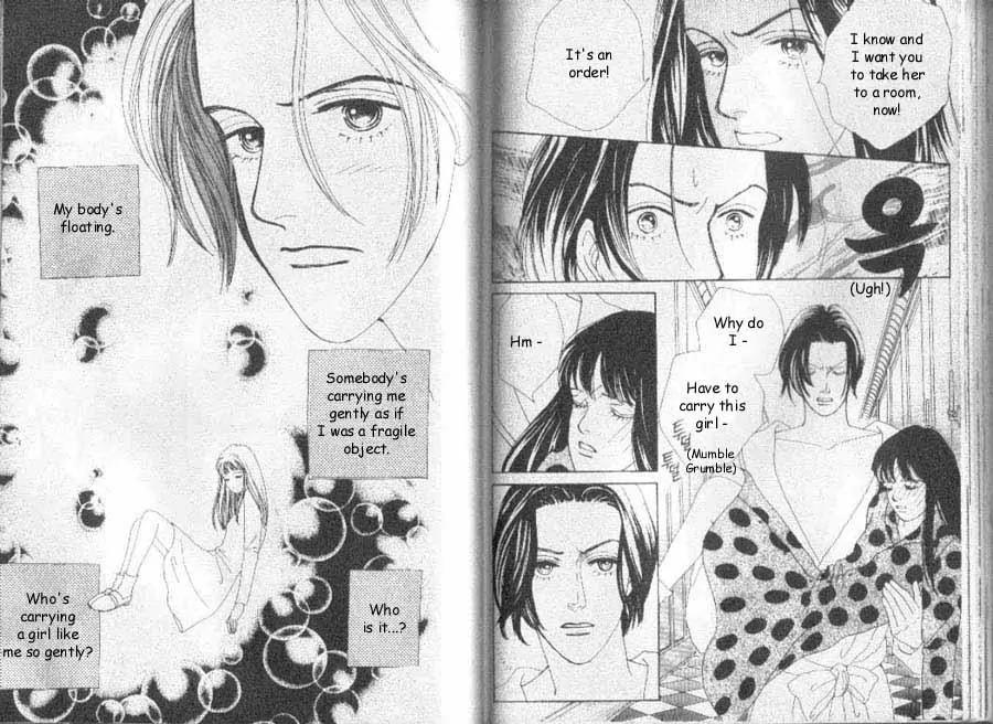 Hana Yori Dango Chapter 7.6 page 9 - Vol.7 Chapter 6
