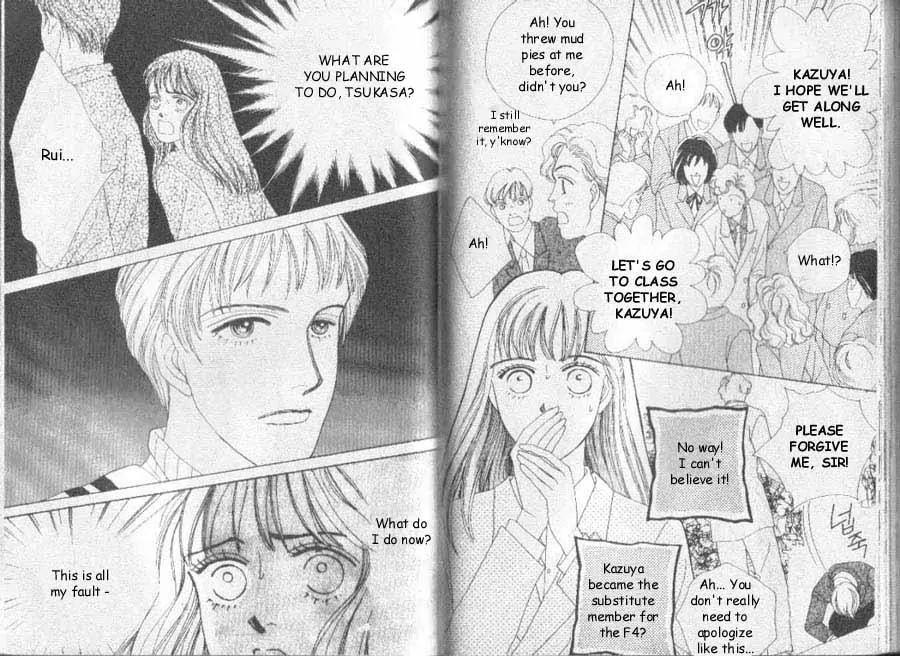 Hana Yori Dango Chapter 7.7 page 10 - Vol.7 Chapter 7