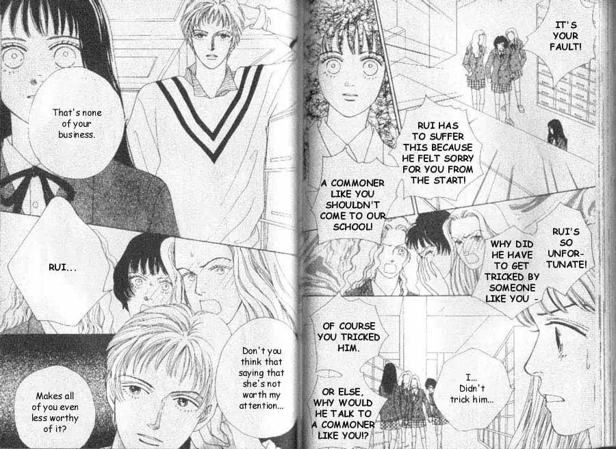 Hana Yori Dango Chapter 7.7 page 3 - Vol.7 Chapter 7