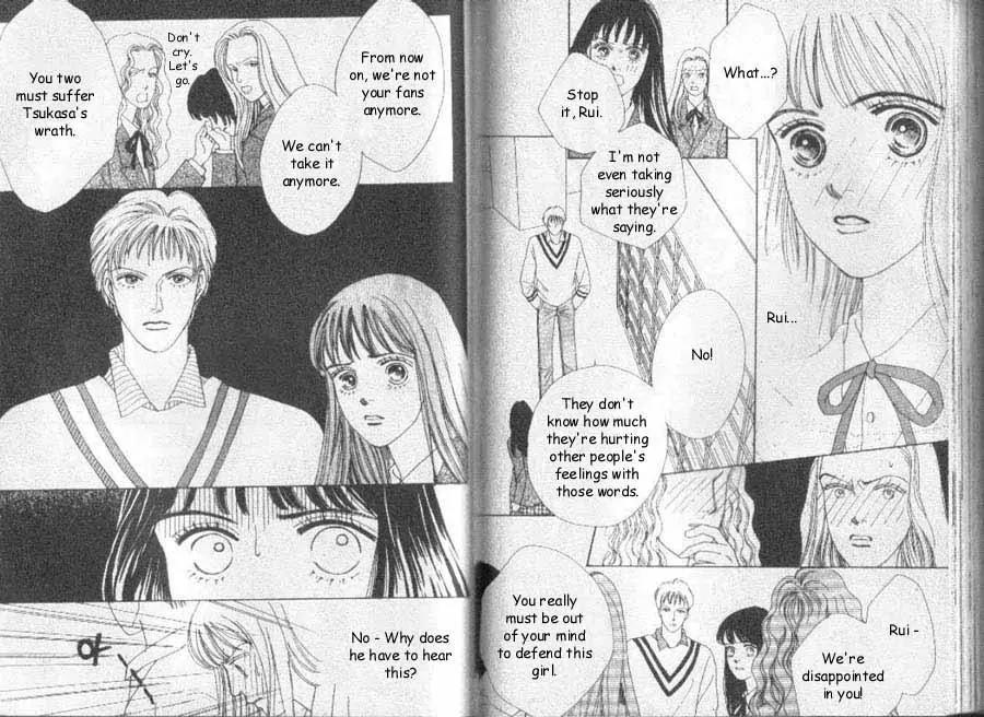 Hana Yori Dango Chapter 7.7 page 4 - Vol.7 Chapter 7