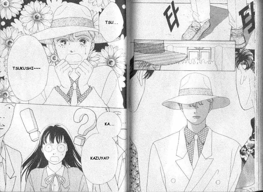 Hana Yori Dango Chapter 7.7 page 7 - Vol.7 Chapter 7