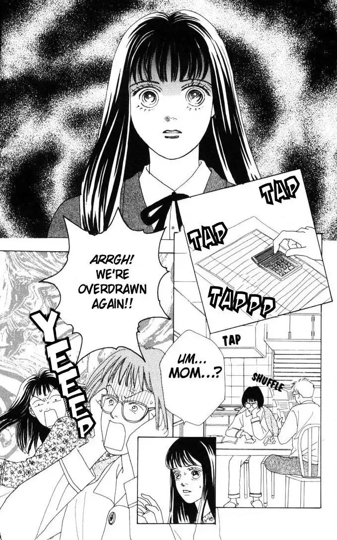 Hana Yori Dango Chapter 8.0 page 10 - Vol.8 Chapter 0