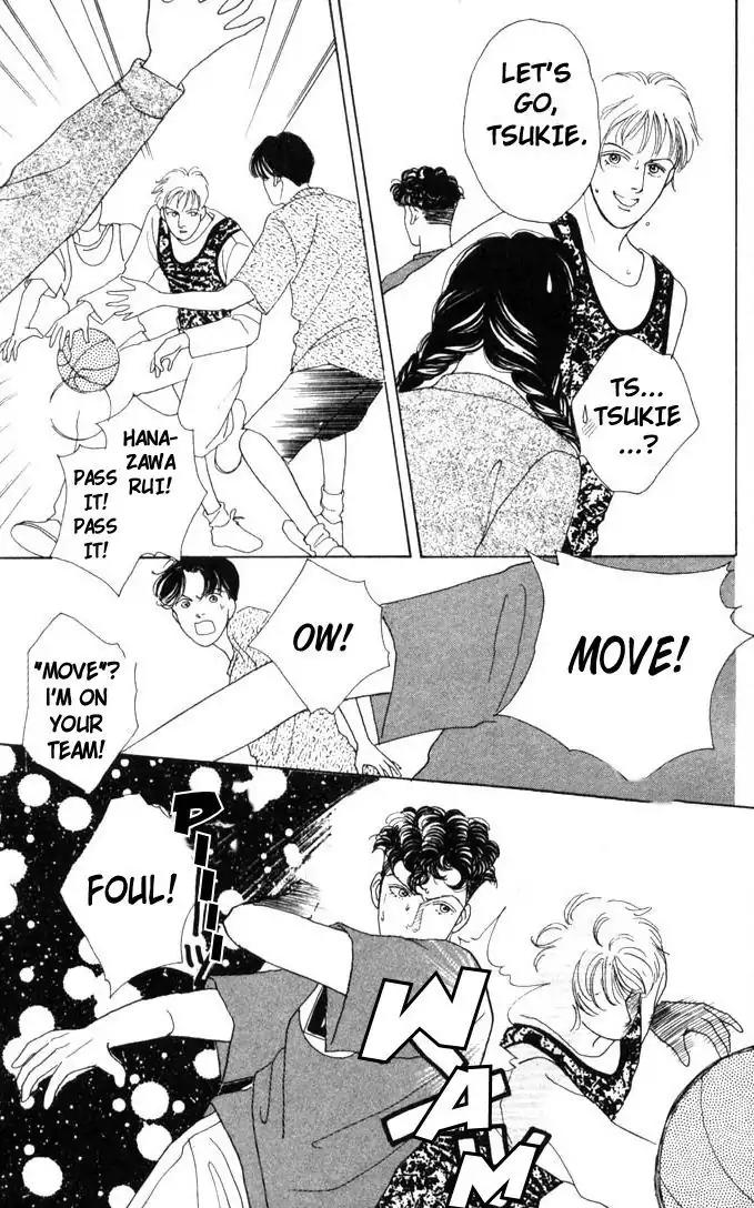 Hana Yori Dango Chapter 8.0 page 101 - Vol.8 Chapter 0