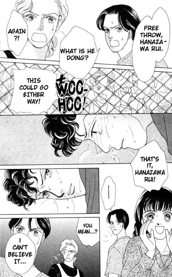 Hana Yori Dango Chapter 8.0 page 103 - Vol.8 Chapter 0