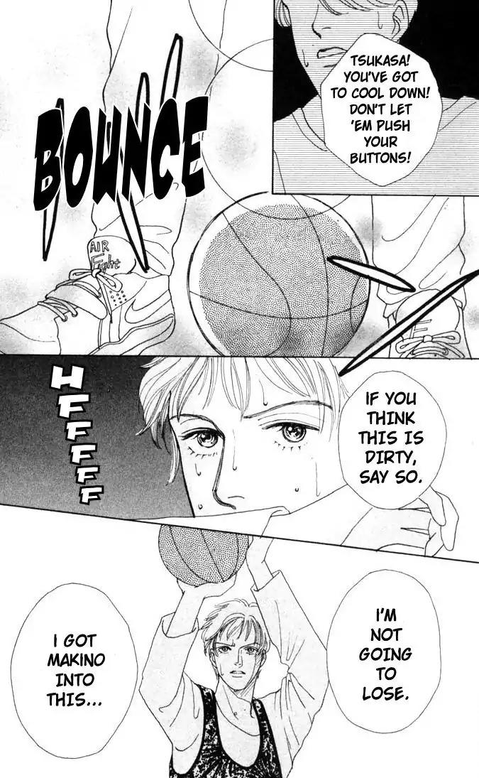 Hana Yori Dango Chapter 8.0 page 104 - Vol.8 Chapter 0