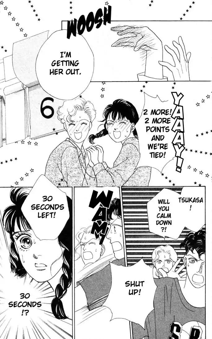 Hana Yori Dango Chapter 8.0 page 105 - Vol.8 Chapter 0