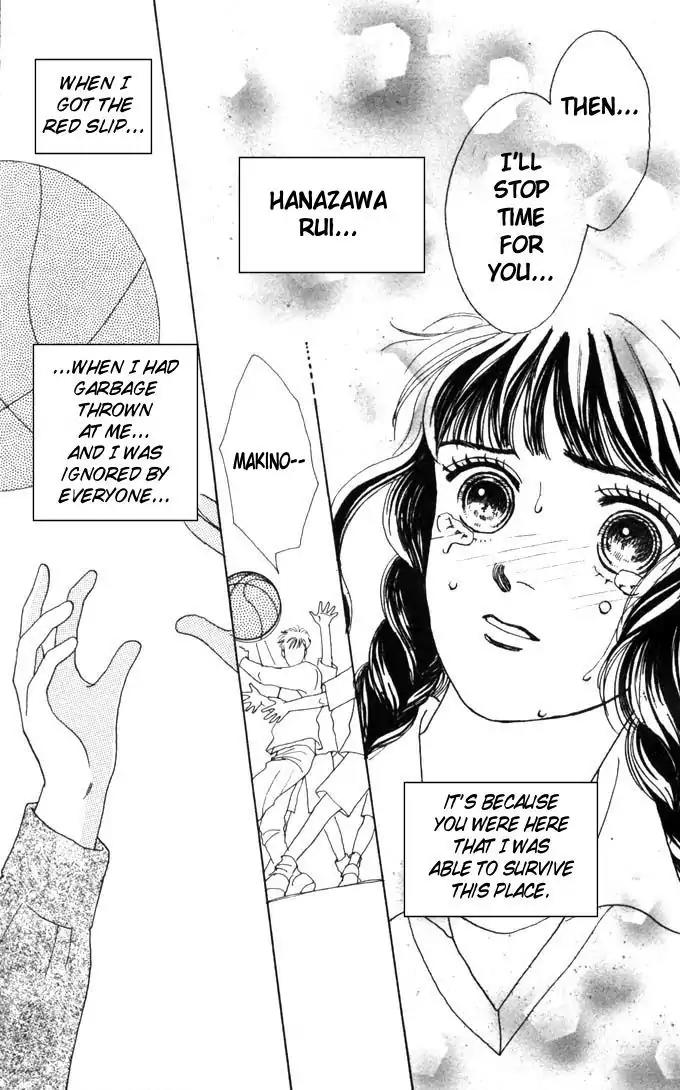 Hana Yori Dango Chapter 8.0 page 107 - Vol.8 Chapter 0
