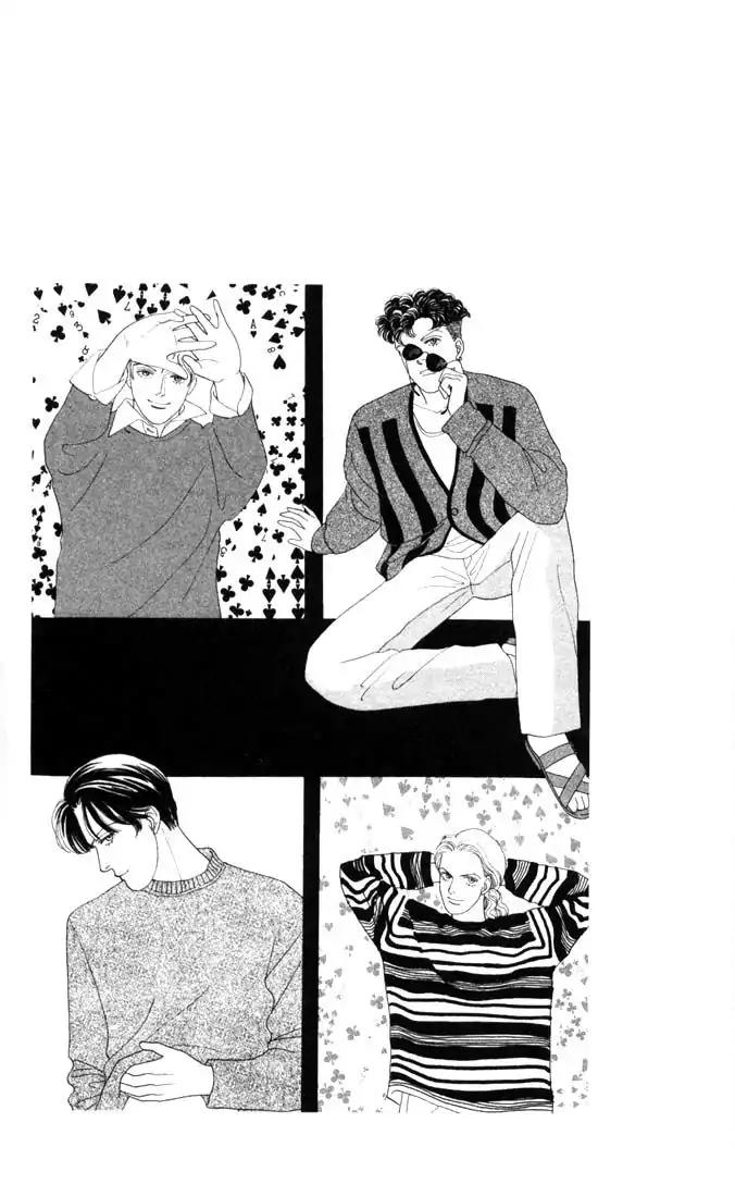 Hana Yori Dango Chapter 8.0 page 109 - Vol.8 Chapter 0