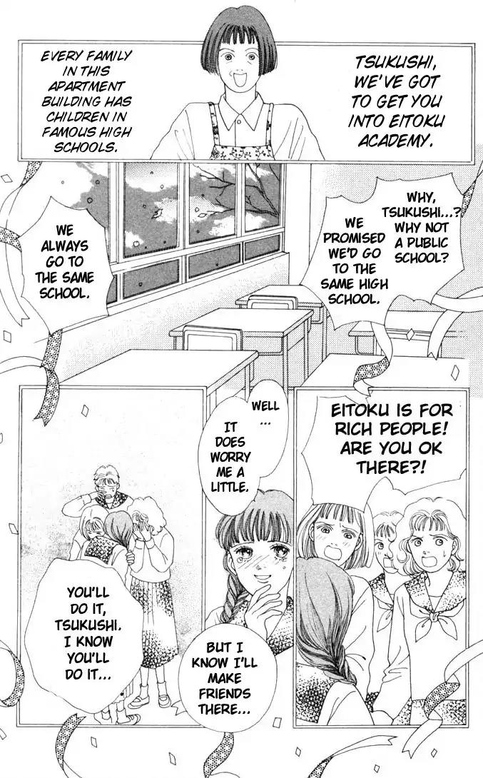 Hana Yori Dango Chapter 8.0 page 111 - Vol.8 Chapter 0