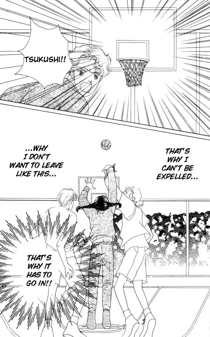 Hana Yori Dango Chapter 8.0 page 114 - Vol.8 Chapter 0