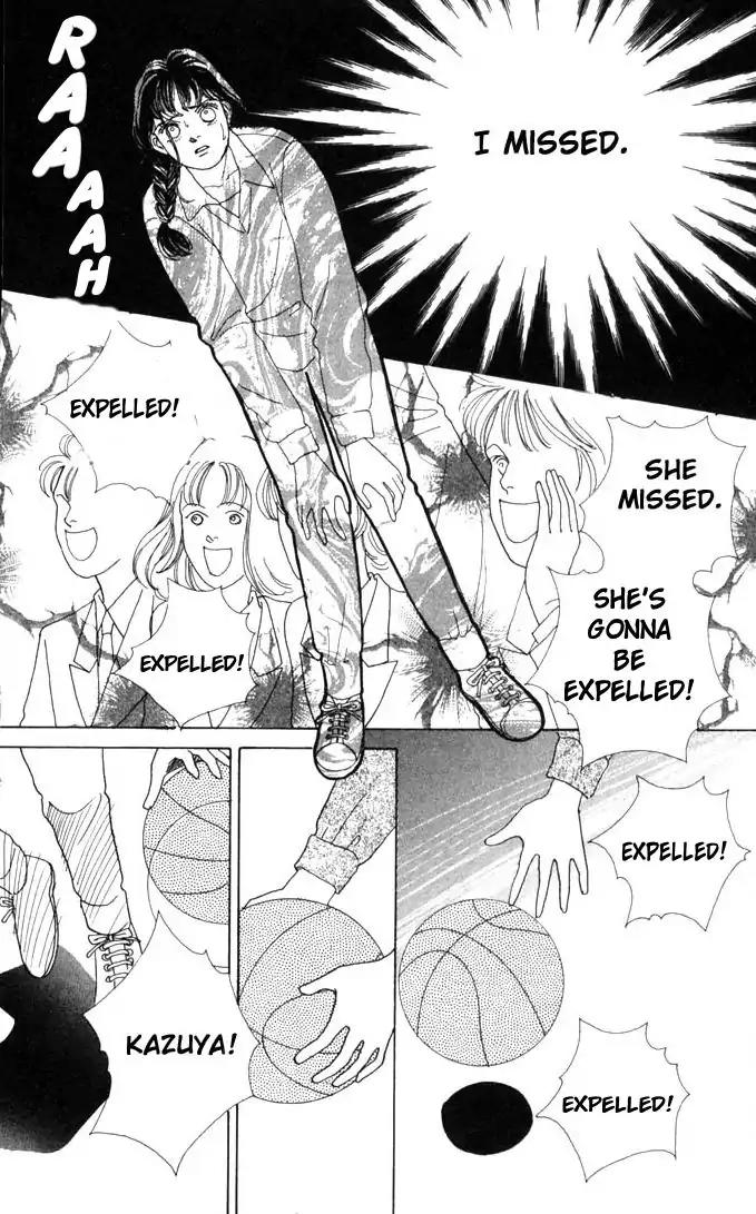 Hana Yori Dango Chapter 8.0 page 118 - Vol.8 Chapter 0