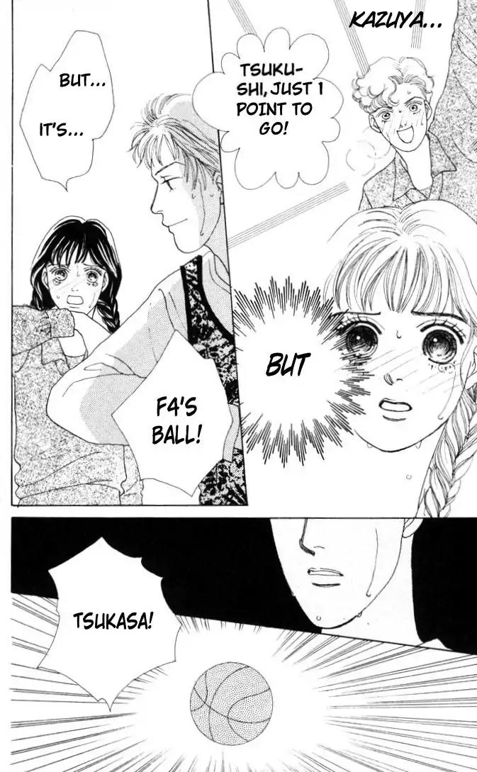 Hana Yori Dango Chapter 8.0 page 120 - Vol.8 Chapter 0