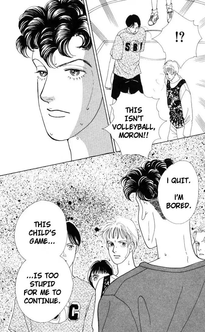Hana Yori Dango Chapter 8.0 page 122 - Vol.8 Chapter 0