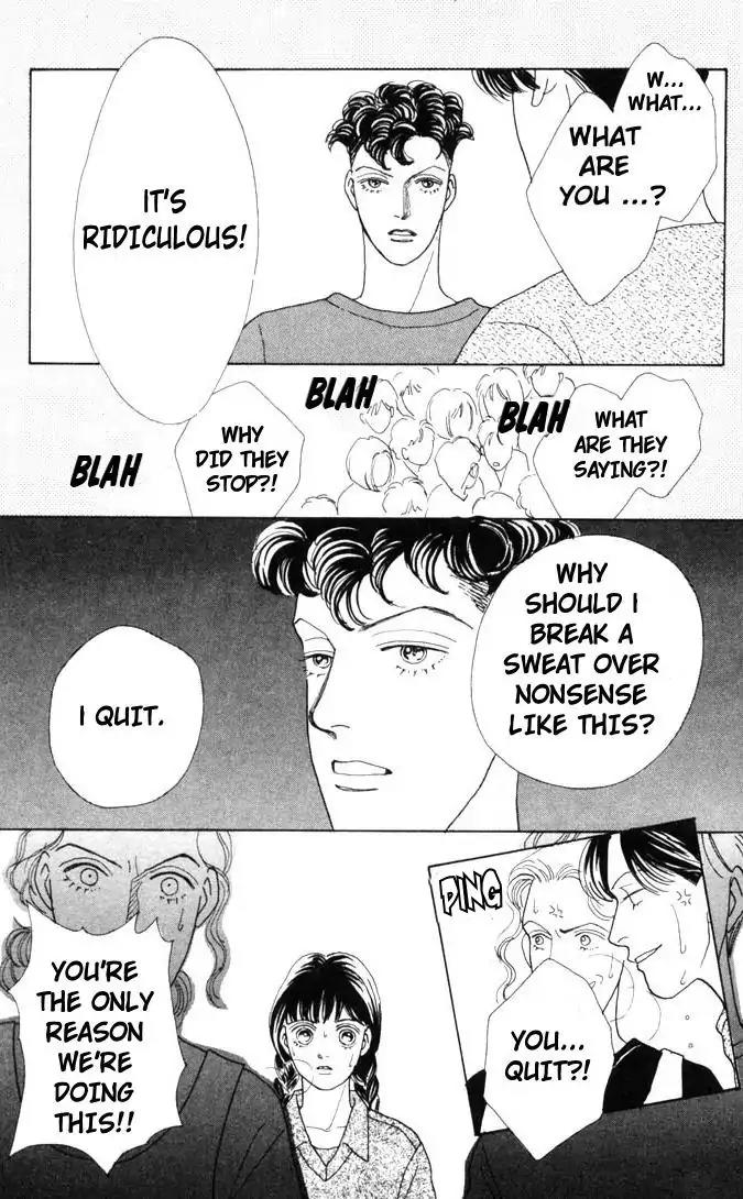 Hana Yori Dango Chapter 8.0 page 123 - Vol.8 Chapter 0