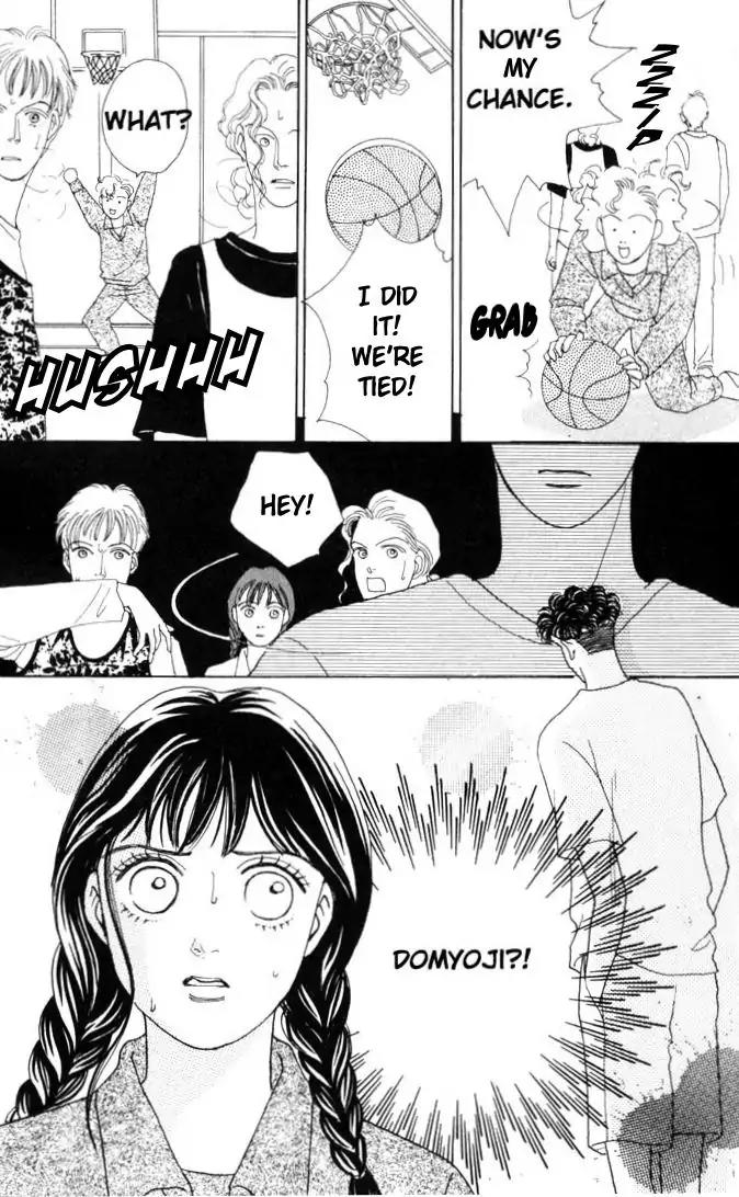 Hana Yori Dango Chapter 8.0 page 124 - Vol.8 Chapter 0