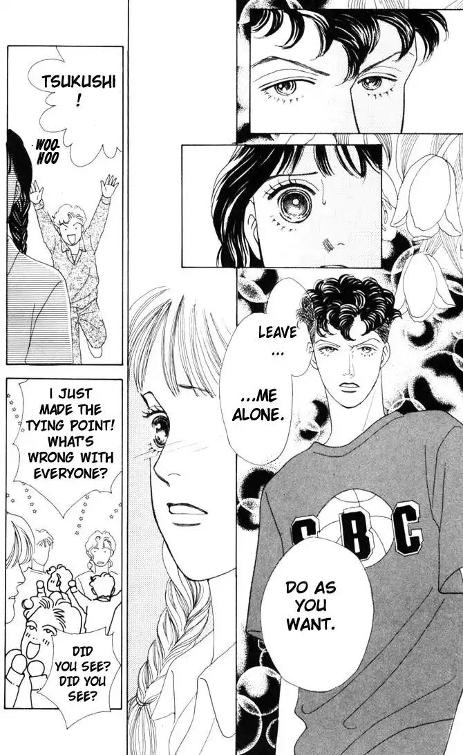 Hana Yori Dango Chapter 8.0 page 126 - Vol.8 Chapter 0
